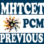 mhtcet previous papers android application logo